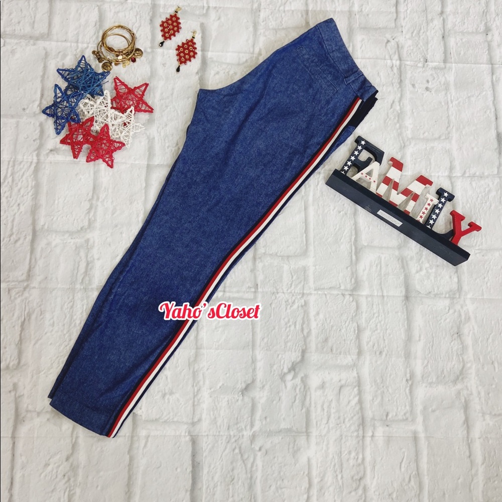 Maternity jeans